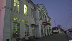 козача,лопань