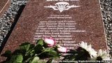 память доска мемориальная ил-76