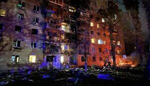 Наслідки роботи ППО РФ в Курську