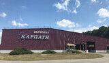 Термінал Карпати