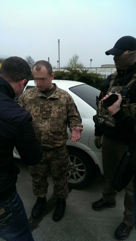 взятка сбу