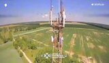 війна