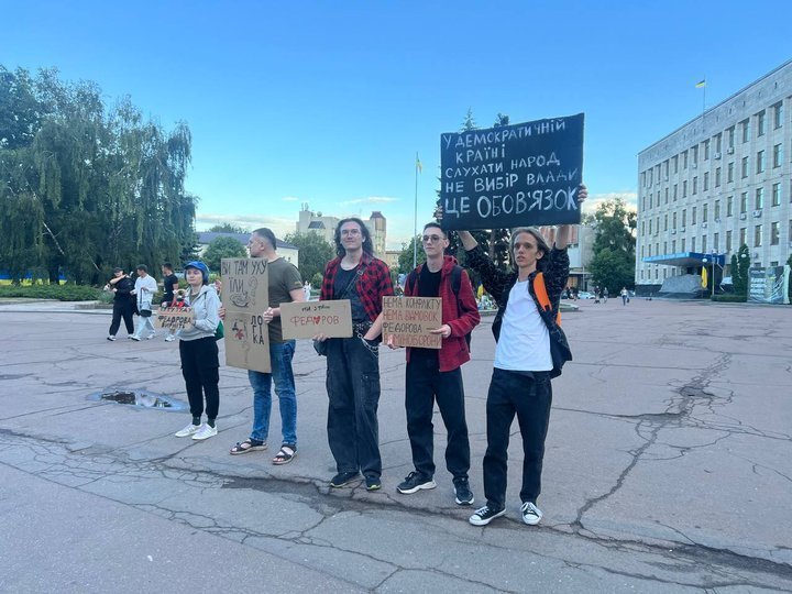 Мітинги на підтримку Федорова