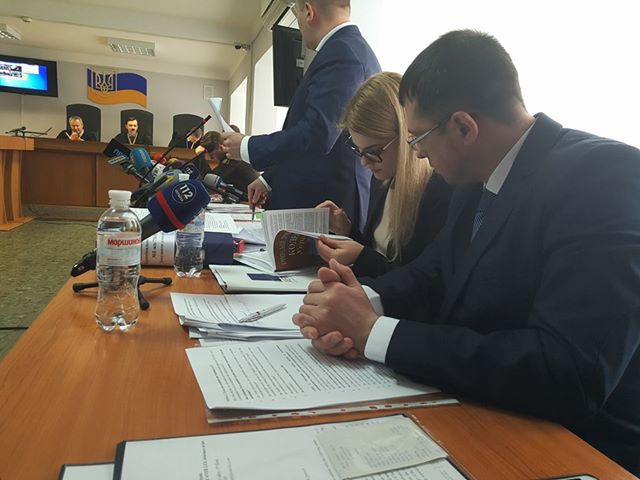Суд над Януковичем: допит свідків захисту екс-глави МЗС Кожари і співробітника Украероруху Черткова. СТЕНОГРАМА ЗАСІДАННЯ 02