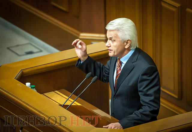 Ляшко смішить депутатів БПП і улюбленець жінок Береза 14 Ляшко смішить депутатів БПП і улюбленець жінок Береза 14
