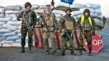 армия