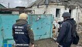 куп&#39;янськ