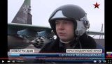 россия сирия летчики-убийцы