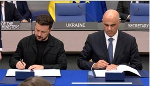 підписання угоди про спецтрибунал щодо злочину агресії рф