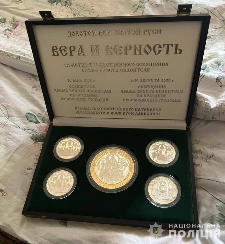 В експосадовця Держказначейства на Полтавщині виявили необгрунтованих активів на $61 мільйон