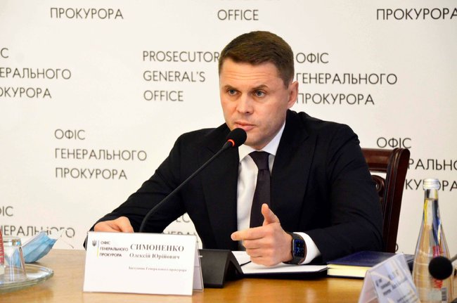 Непомітна смерть. Як Офіс Венедіктової за пів року вбив справу Татарова 02