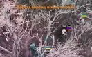 війна