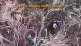 війна