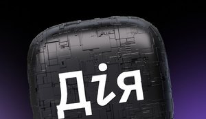 Застосунком "Дія" щодня користуються 1,2 мільйона українців, – Федоров. ІНФОГРАФІКА