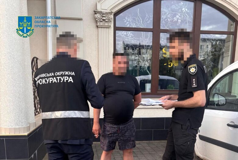 Системні розтрати і привласнення бюджетних коштів на Закарпатті