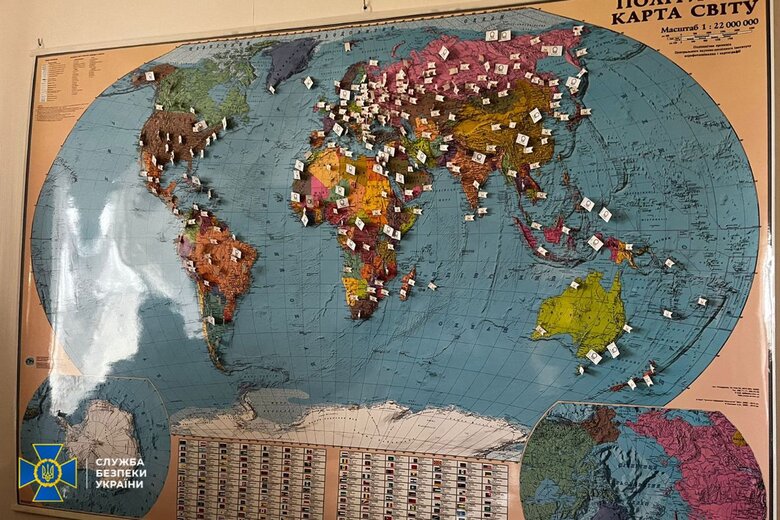 Поліція та СБУ заблокували діяльність псевдорелігійної секти АллатРа, до якої належали Баканов та Верещук 04 Поліція та СБУ заблокували діяльність псевдорелігійної секти АллатРа, до якої належали Баканов та Верещук 04