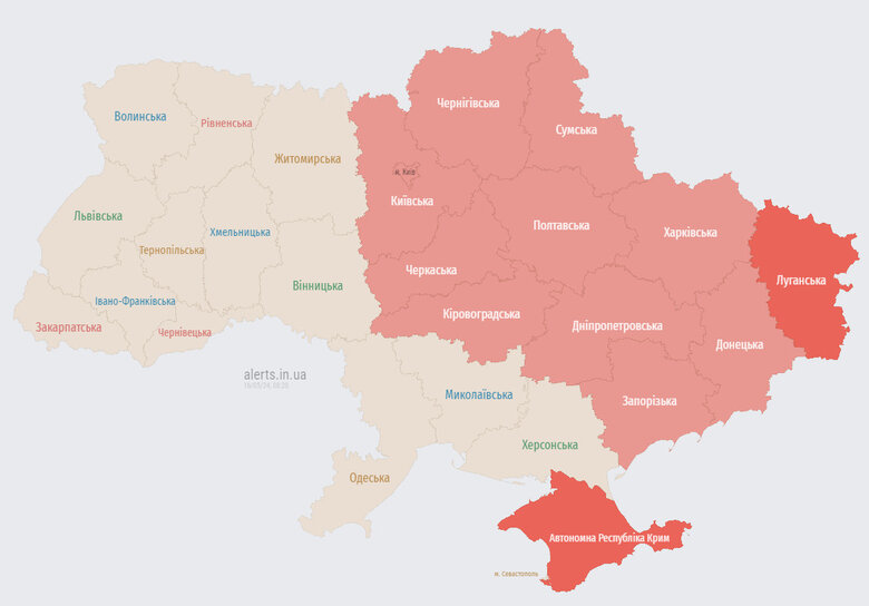 Повітряна тривога 16 травня 2024 року