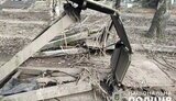 бахмут