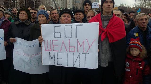 милобог