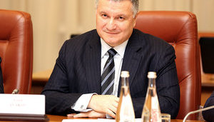 Russia's Investigative Committee files case against Ukrainian interior minister