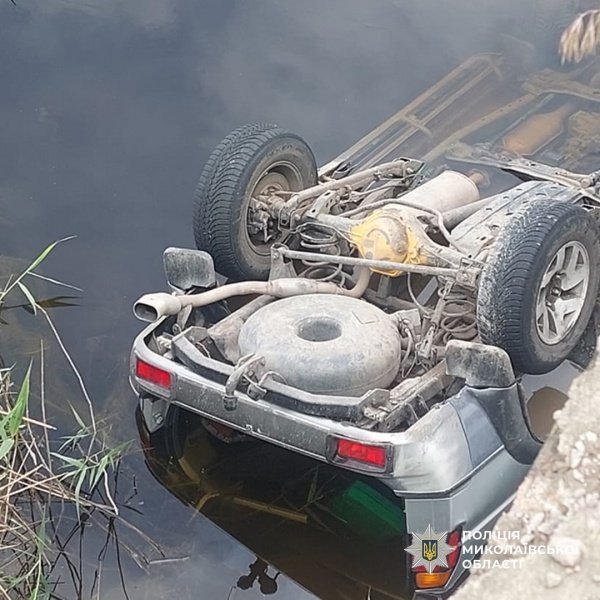 ДТП на Миколаївщині