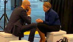 Работа такая...