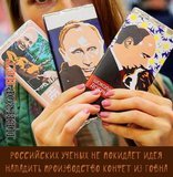 В мире технологий