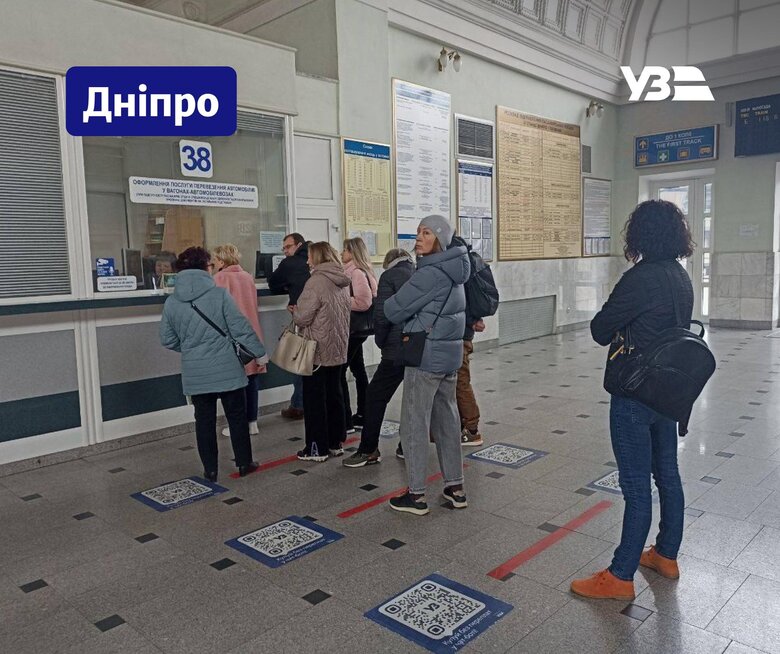 На касах "Укрзалізниці" посилили зміни, очікування в чергах не перевищує 15 хвилин