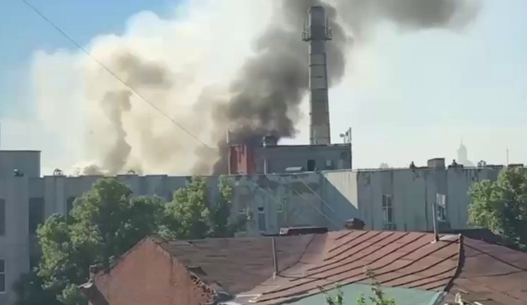 Поражен НПЗ в Уфе и объект российского ВПК в Пензенской области РФ, - Зеленский. ВИДЕО