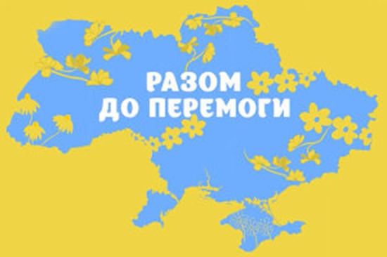 Цензор.НЕТ Изображение