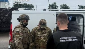 Військовий обіцяв організувати втечу до Молдови за $20 тис., - Офіс Генпрокурора. ФОТО