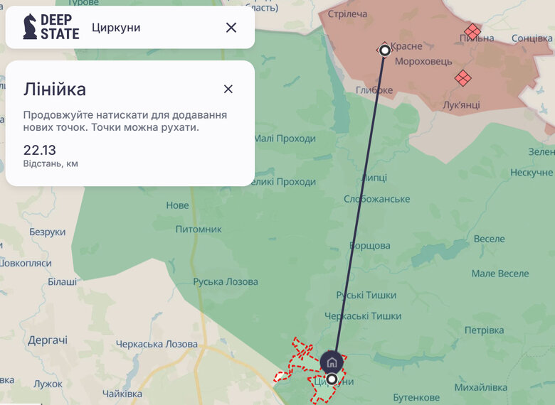 Будівництво укриття для ліцею у Циркунах