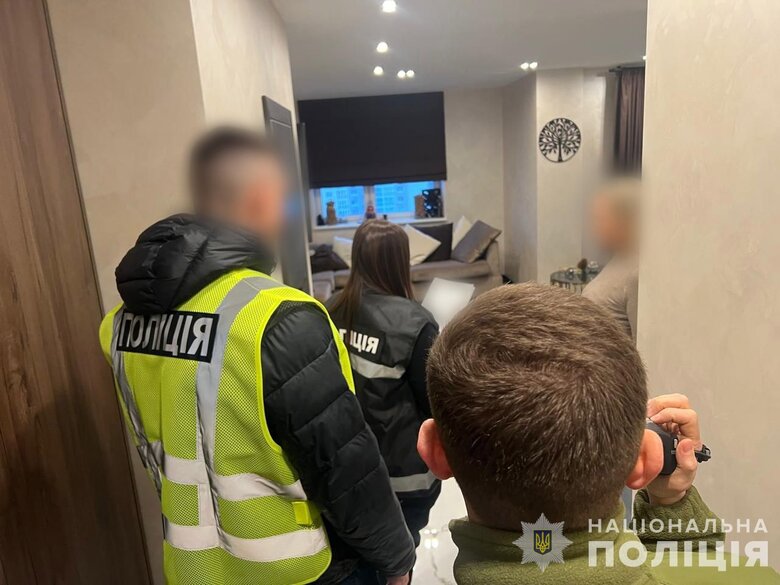ліквідовано злочинну організацію