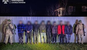 8 порушників спіймали на кордоні з Угорщиною