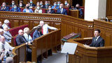 Зеленский внес в Раду проект закона о большом гербе Украины