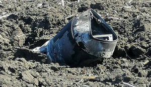 На Вінниччині збили російську крилату ракету "Іскандер", - голова ОВА Борзов. ФОТО