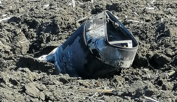 На Вінниччині збили російську крилату ракету "Іскандер", - голова ОВА Борзов. ФОТО