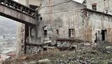 румыния