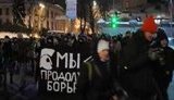 Ультралевые прошлись по центру Киева: Власть покрывает, фашизм убивает. + ВИДЕО.