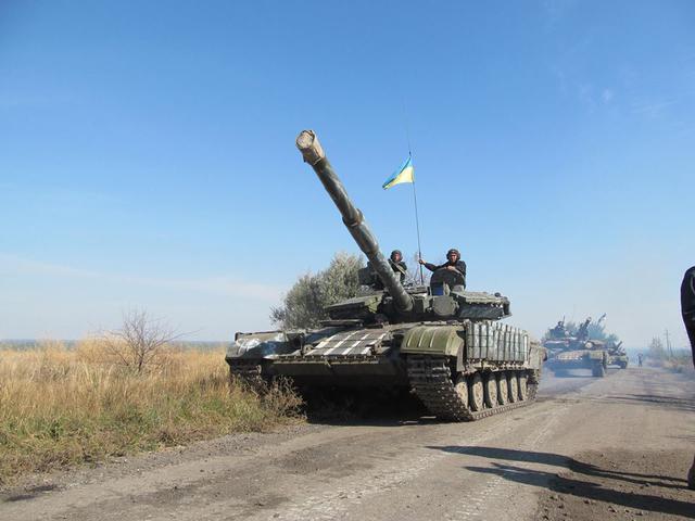 танк ато