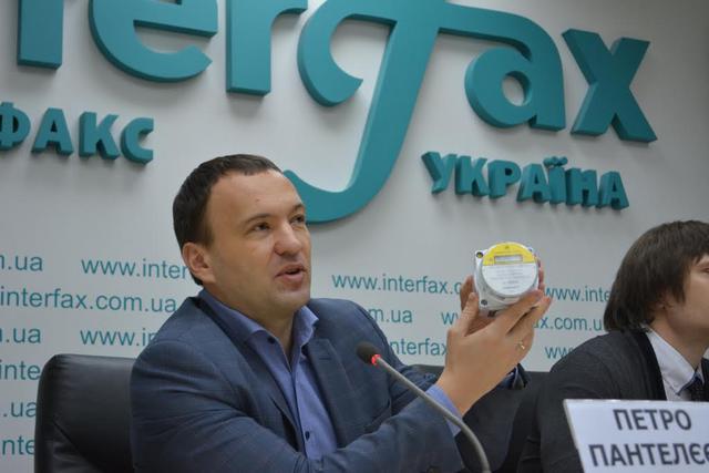 киевгаз лебедев