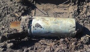 Саперы уничтожили неразорвавшийся элемент кассетного боеприпаса на Киевщине. ФОТО