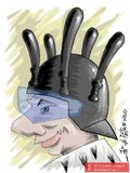 Он им снова царь...