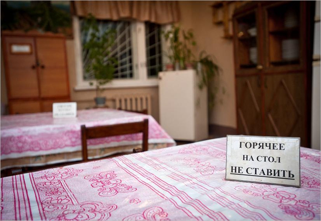 Цензор.НЕТ Изображение