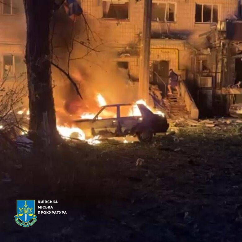Kyiv after the shelling on 17 June