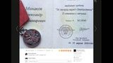 армия рф оккупанты дебальцево