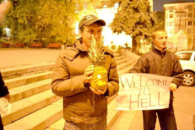 Цензор.НЕТ Изображение