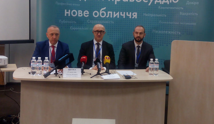 Украина готова идти путем борьбы с пиратством и плагиатом, - глава квалифпалаты ВККСУ Щотка о создании IP-суда