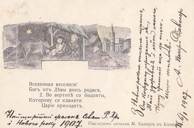 Цензор.НЕТ Изображение