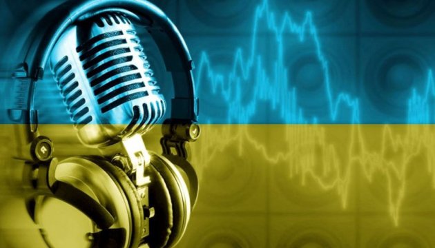 С 8 ноября квота украинской музыки на радио увеличивается до 35% 01